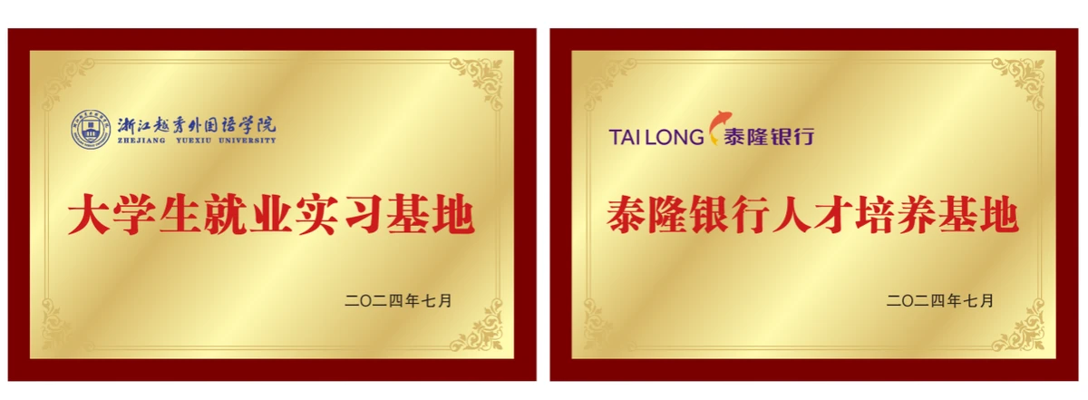 如何为篮球教练提供持续的专业辅导_2